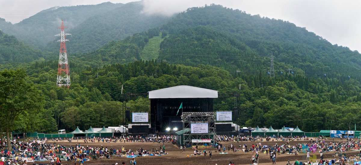 Japan - Fuji Rock Festival - RVCH Photography